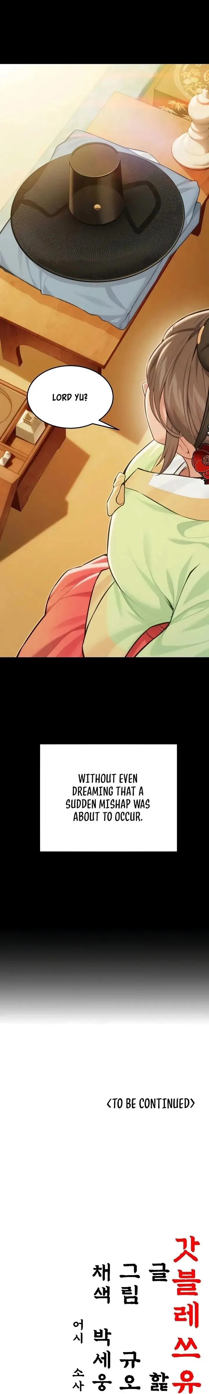 God Bless You Chapter 73 - Page 24