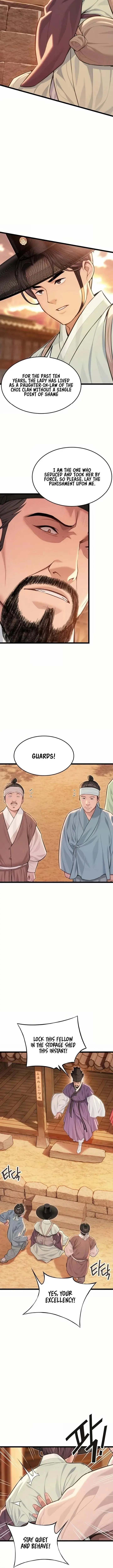 God Bless You Chapter 74 - Page 8