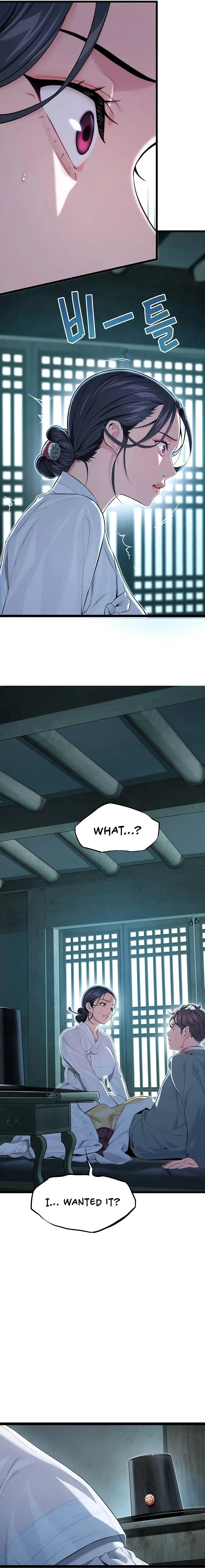 God Bless You Chapter 8 - Page 19