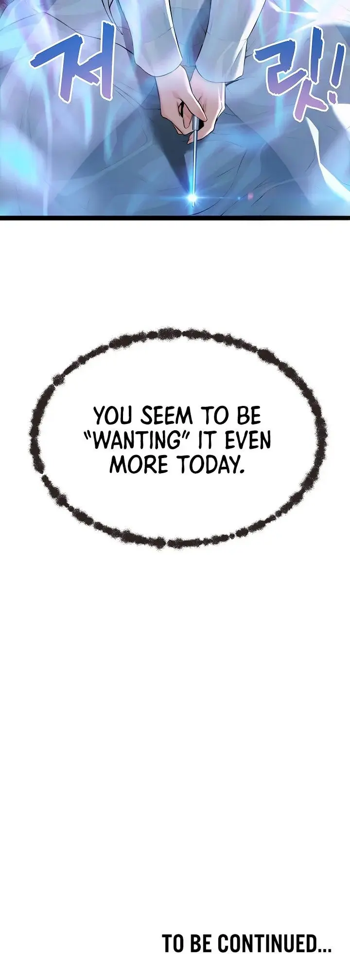 God Bless You Chapter 8 - Page 22