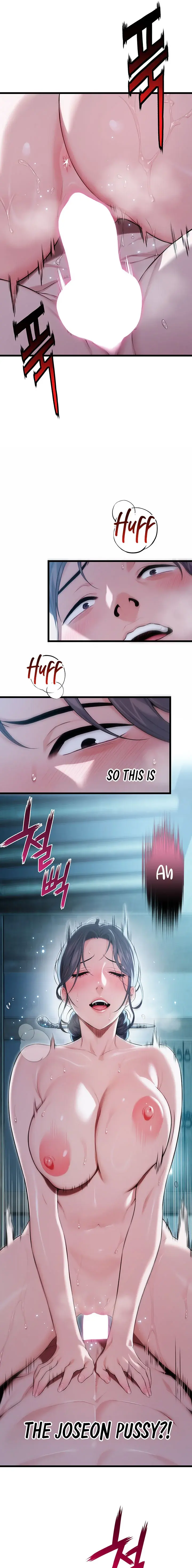 God Bless You Chapter 9 - Page 15