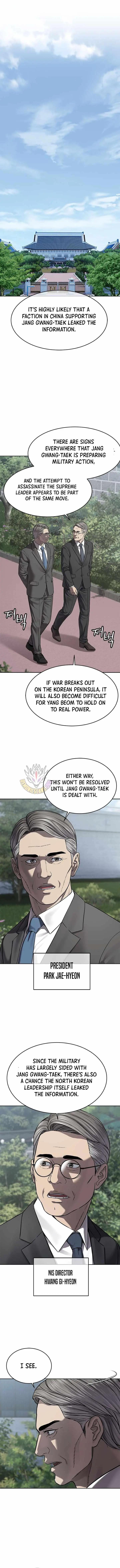 God Of Blackfield Chapter 338 - Page 13
