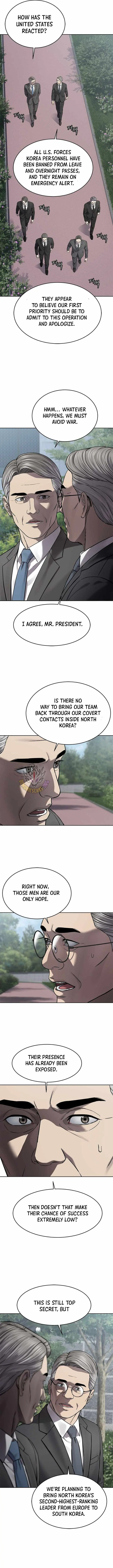God Of Blackfield Chapter 338 - Page 14