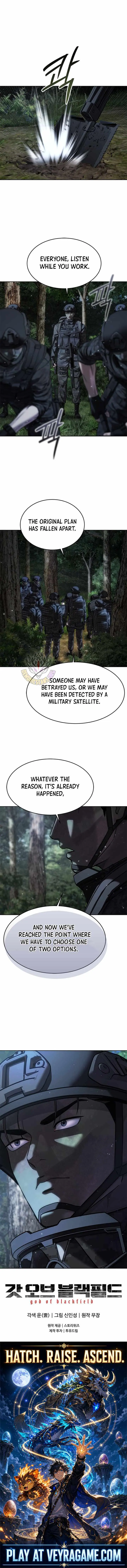 God Of Blackfield Chapter 338 - Page 17
