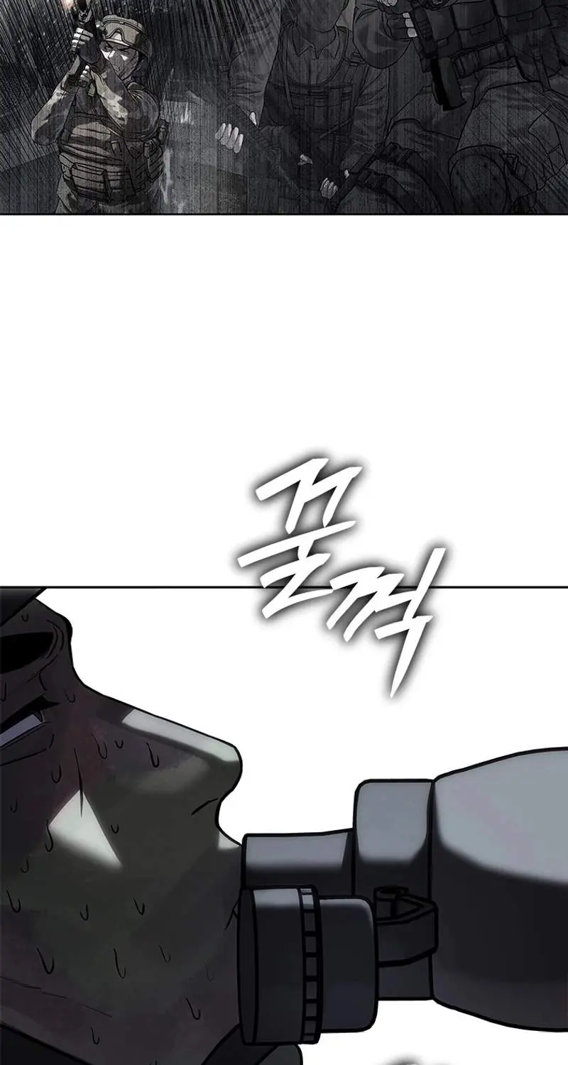 God Of Blackfield Chapter 339 - Page 99