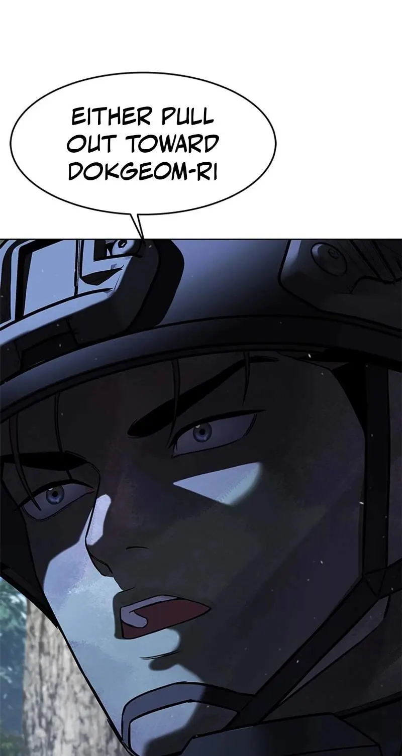 God Of Blackfield Chapter 339 - Page 3