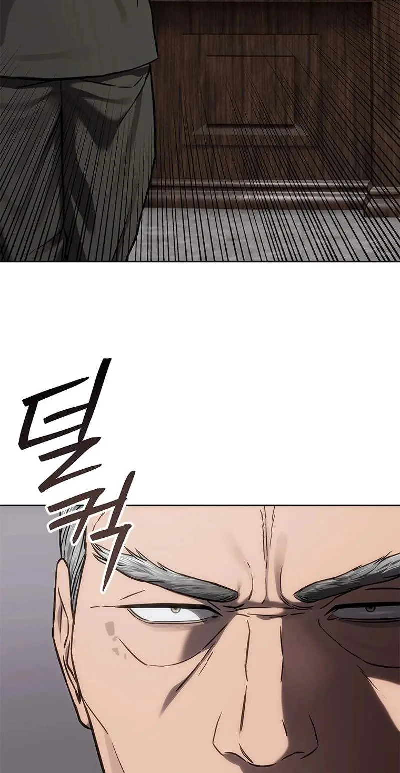 God Of Blackfield Chapter 339 - Page 60
