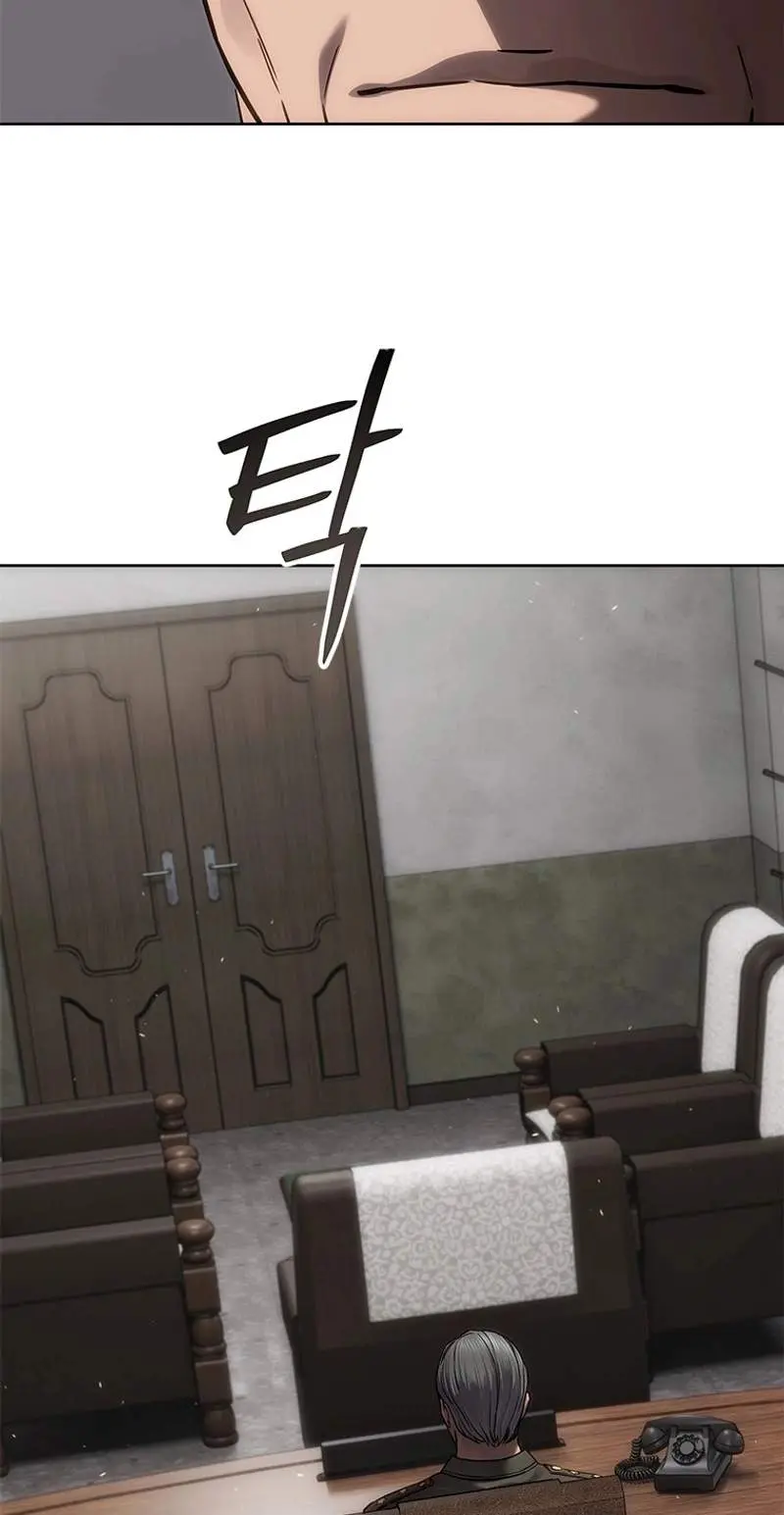 God Of Blackfield Chapter 339 - Page 61