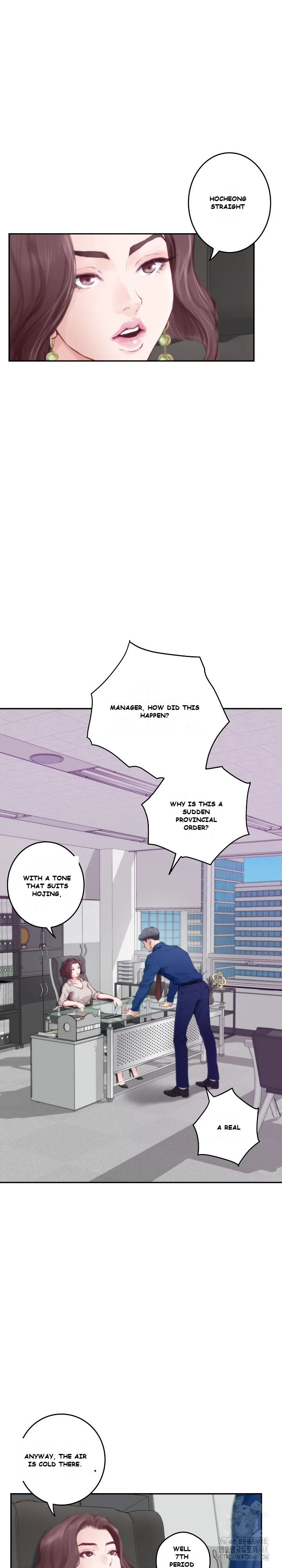 God Of Pleasure Chapter 1 - Page 18
