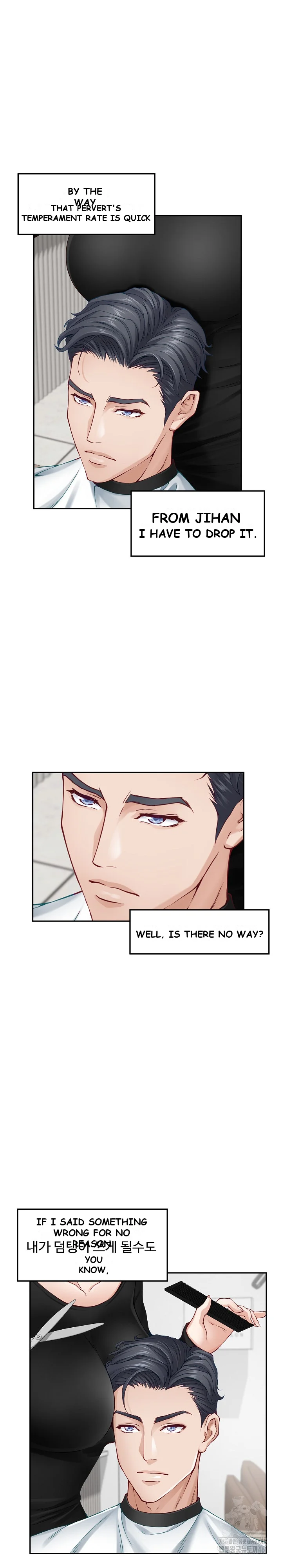 God Of Pleasure Chapter 11 - Page 27