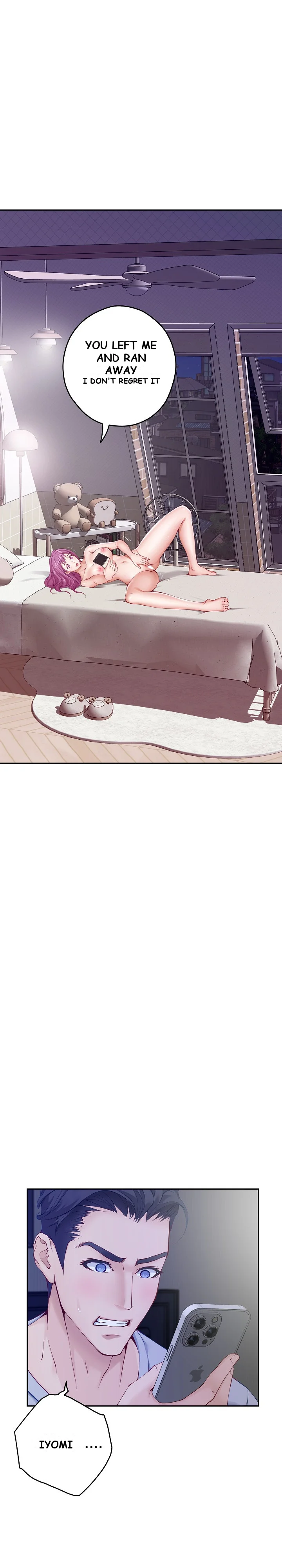 God Of Pleasure Chapter 11 - Page 3