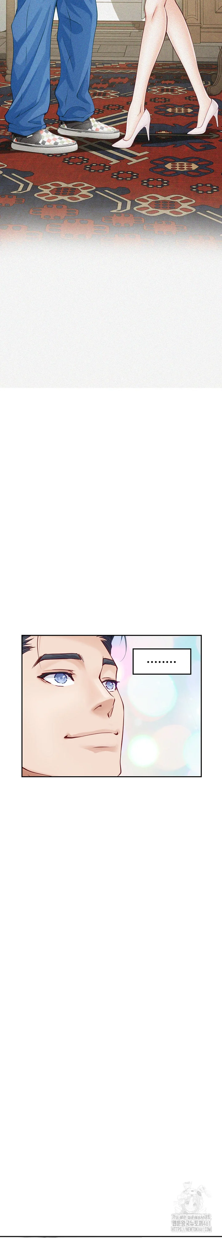 God Of Pleasure Chapter 11 - Page 36
