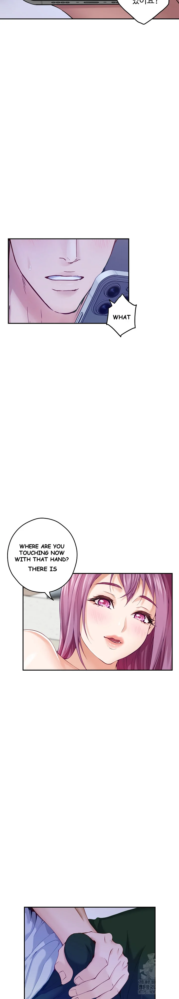 God Of Pleasure Chapter 11 - Page 6