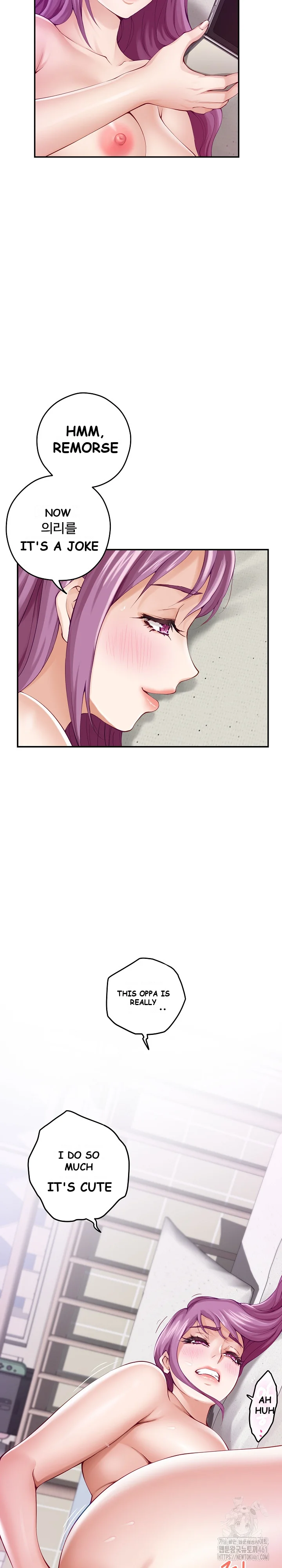 God Of Pleasure Chapter 11 - Page 8