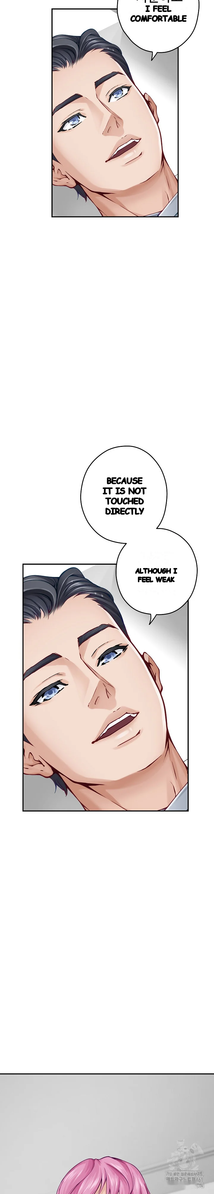 God Of Pleasure Chapter 12 - Page 12