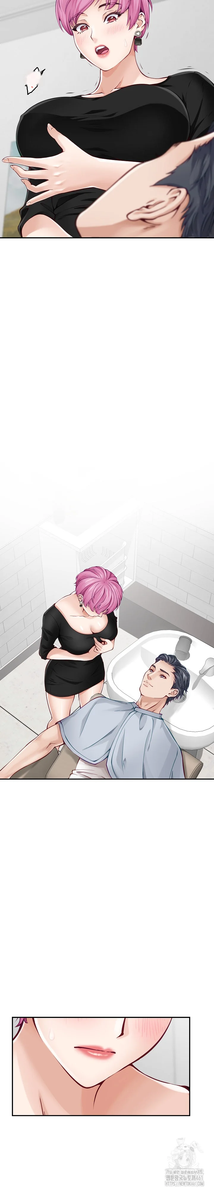 God Of Pleasure Chapter 12 - Page 13