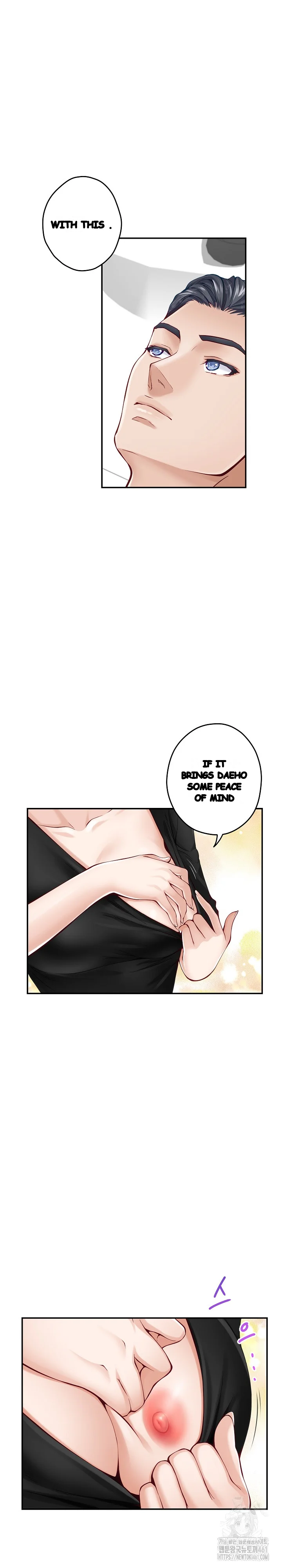 God Of Pleasure Chapter 12 - Page 14