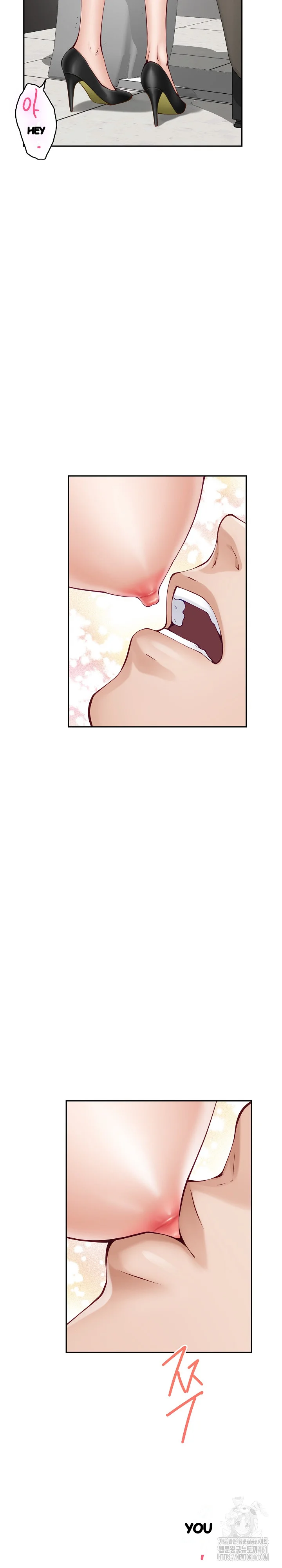 God Of Pleasure Chapter 12 - Page 19