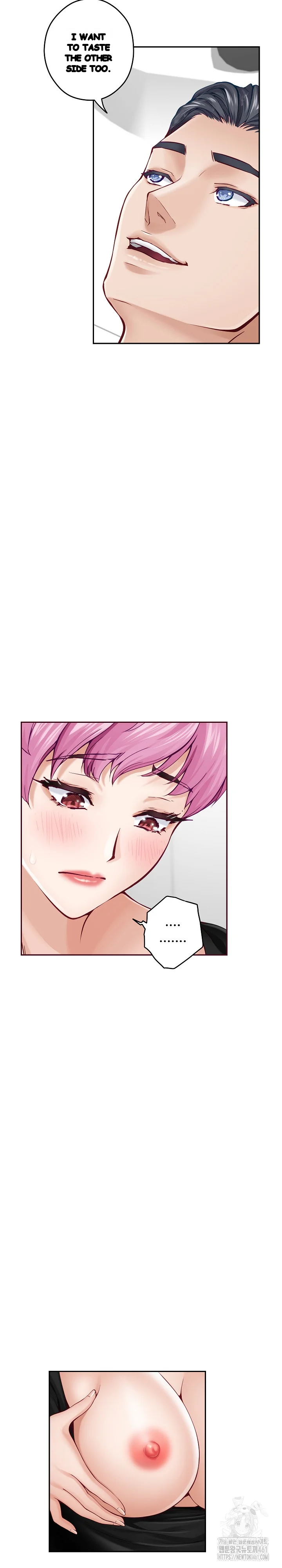God Of Pleasure Chapter 12 - Page 22