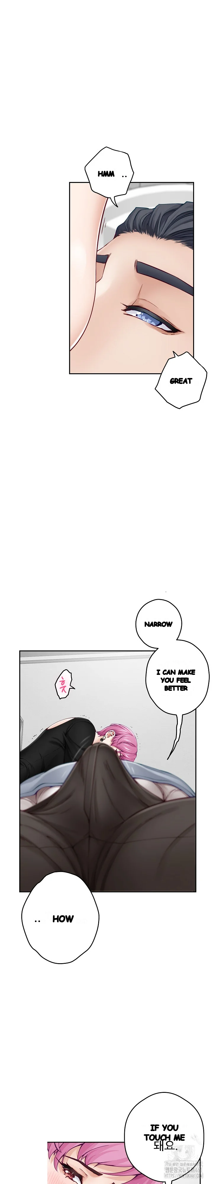 God Of Pleasure Chapter 12 - Page 24