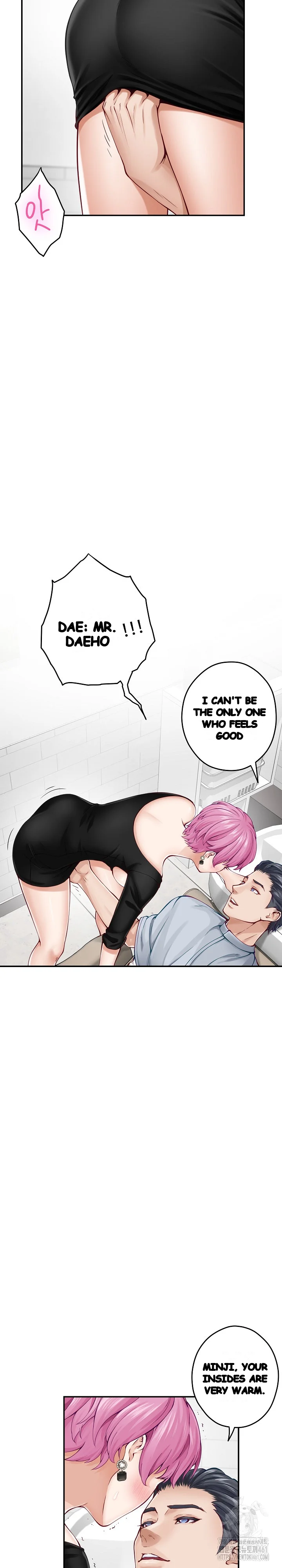 God Of Pleasure Chapter 12 - Page 27