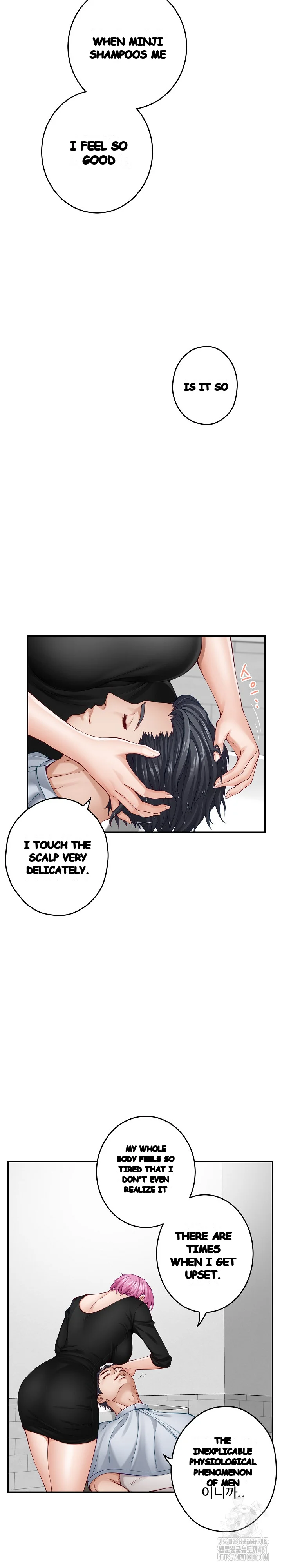 God Of Pleasure Chapter 12 - Page 5