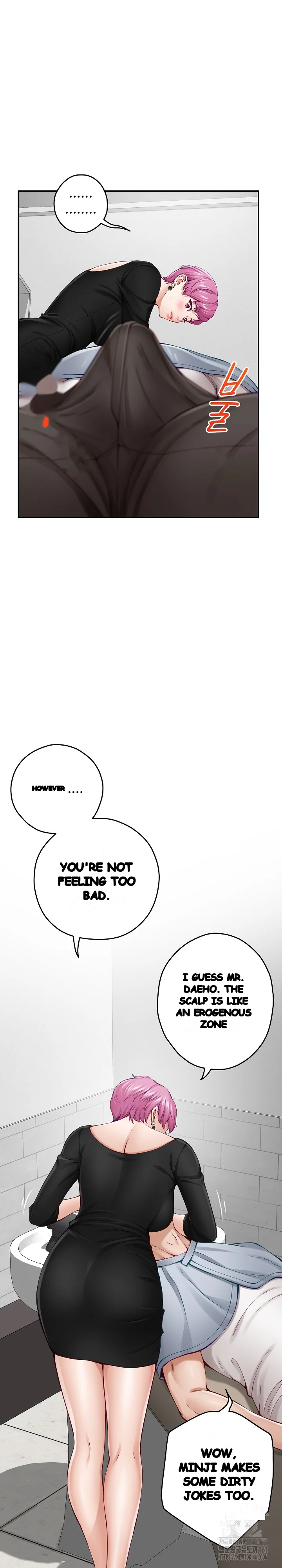 God Of Pleasure Chapter 12 - Page 7