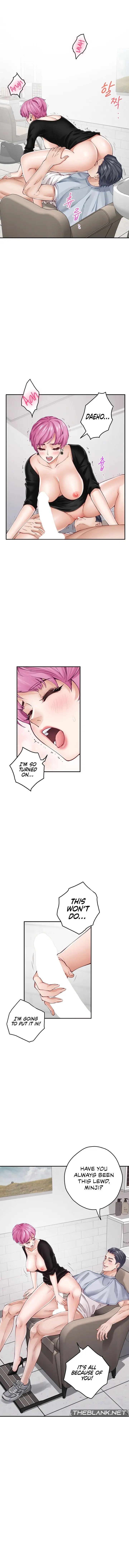 God Of Pleasure Chapter 13 - Page 5