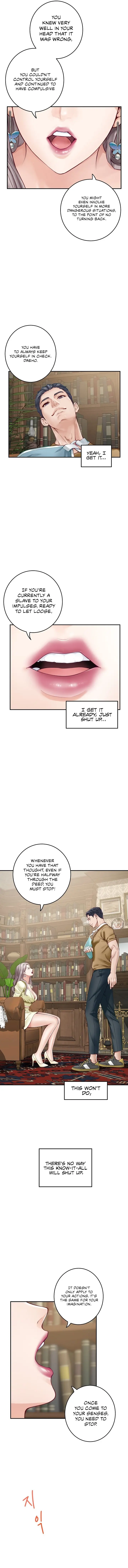 God Of Pleasure Chapter 14 - Page 12