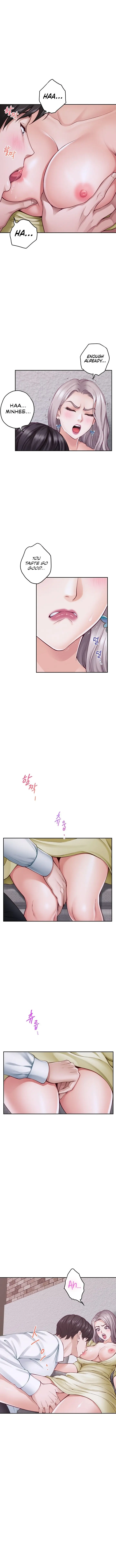 God Of Pleasure Chapter 16 - Page 4