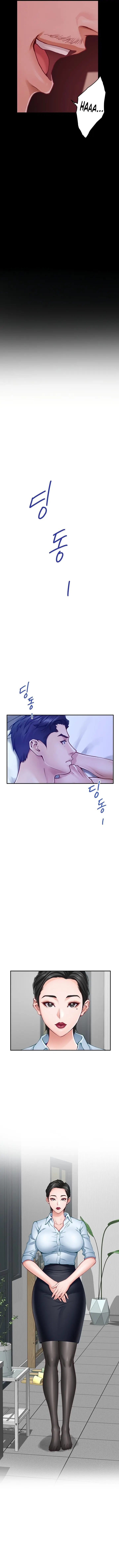 God Of Pleasure Chapter 19 - Page 7