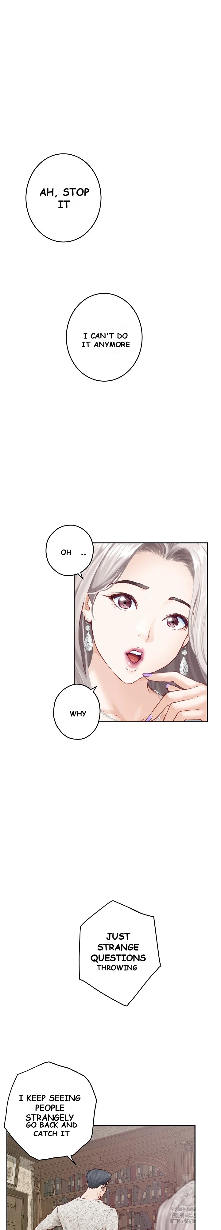 God Of Pleasure Chapter 2 - Page 12