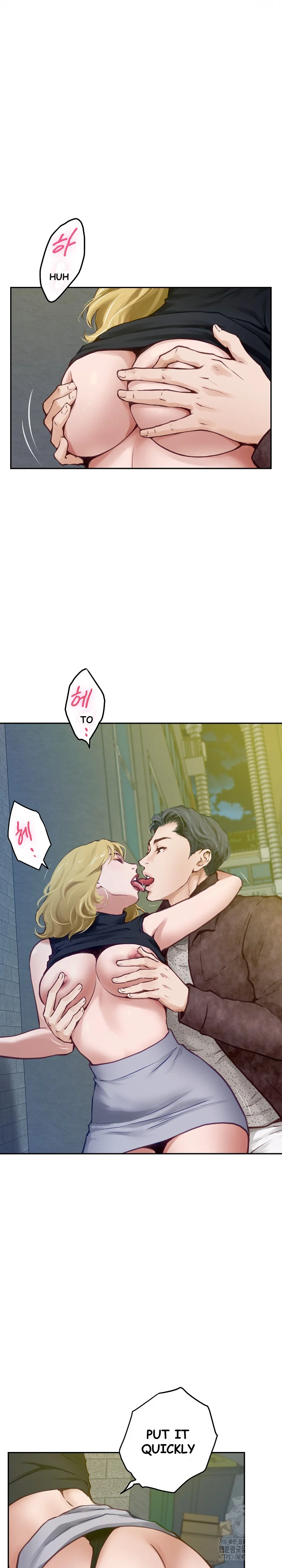 God Of Pleasure Chapter 2 - Page 21
