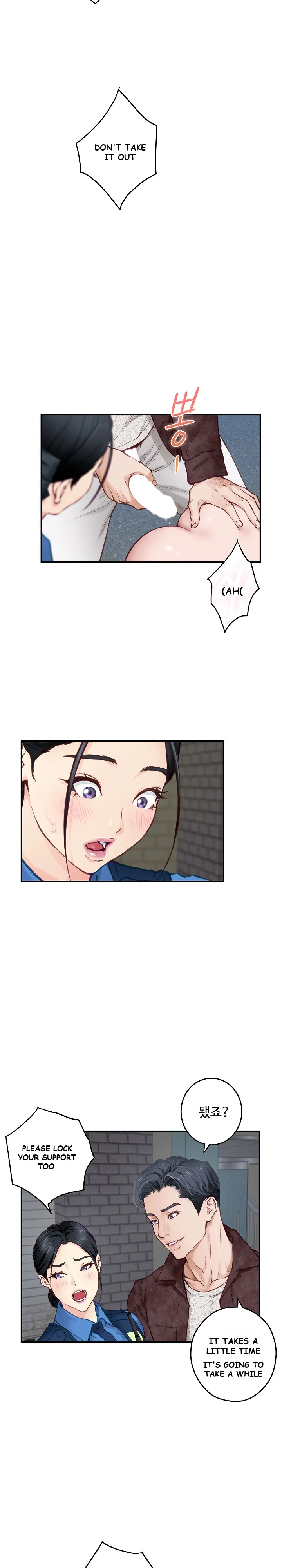 God Of Pleasure Chapter 2 - Page 32