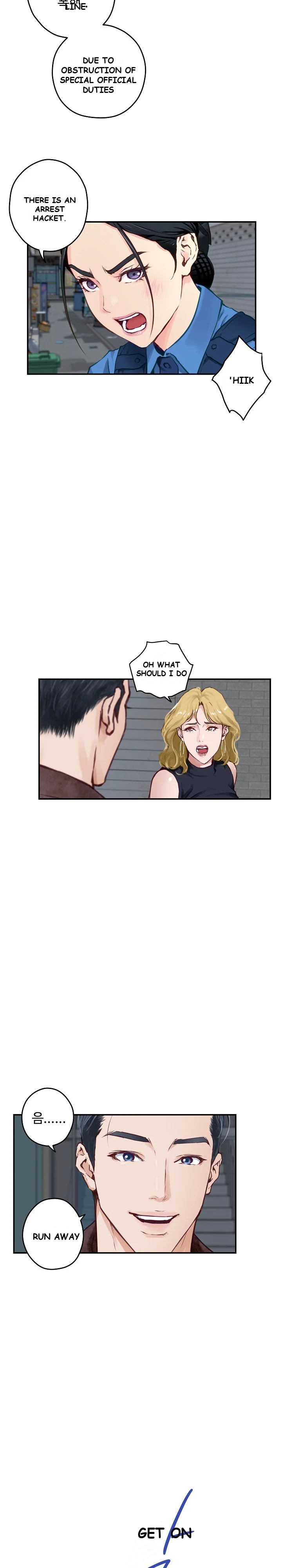 God Of Pleasure Chapter 2 - Page 36