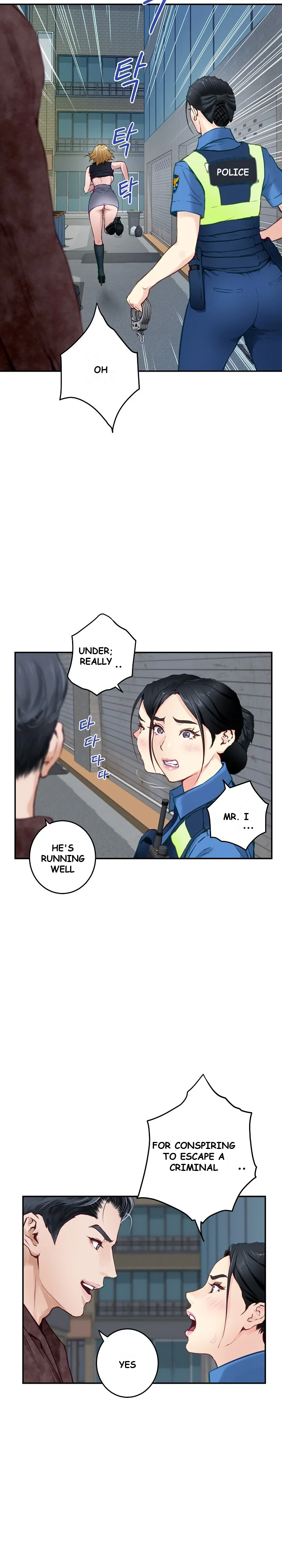 God Of Pleasure Chapter 2 - Page 37