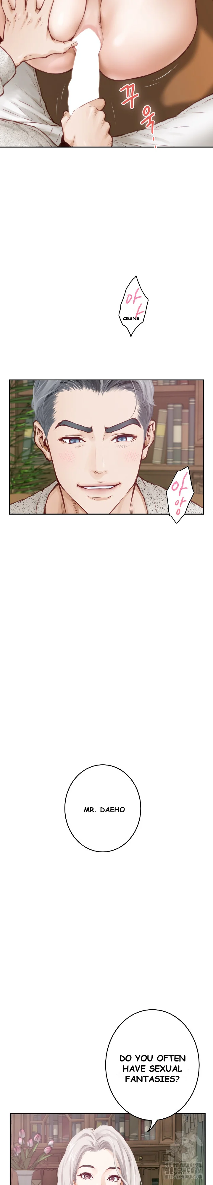 God Of Pleasure Chapter 2 - Page 7