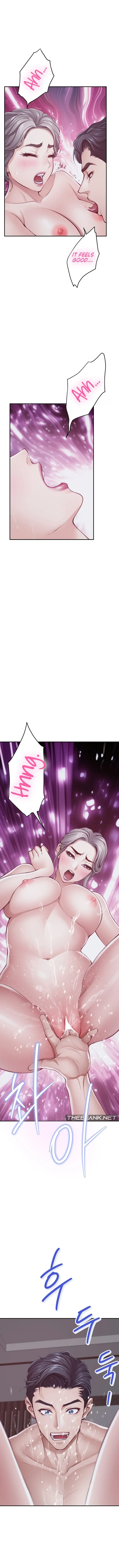 God Of Pleasure Chapter 29 - Page 13