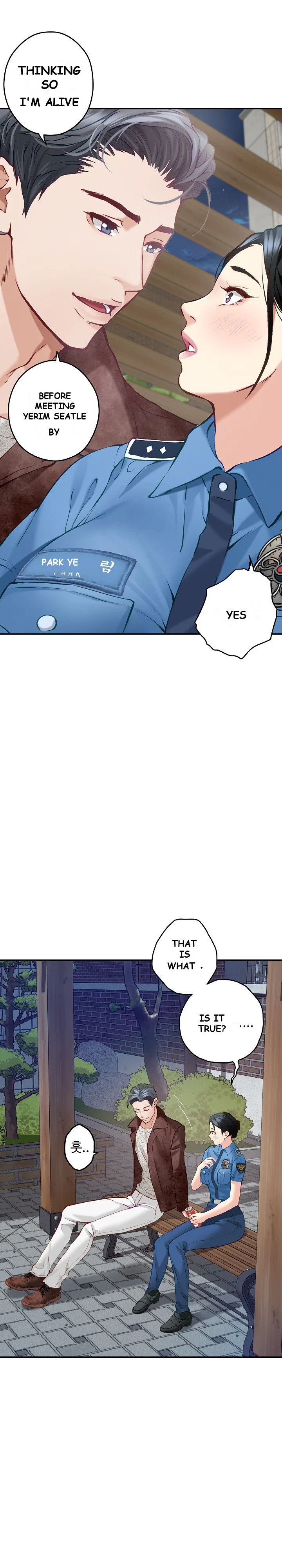 God Of Pleasure Chapter 3 - Page 12