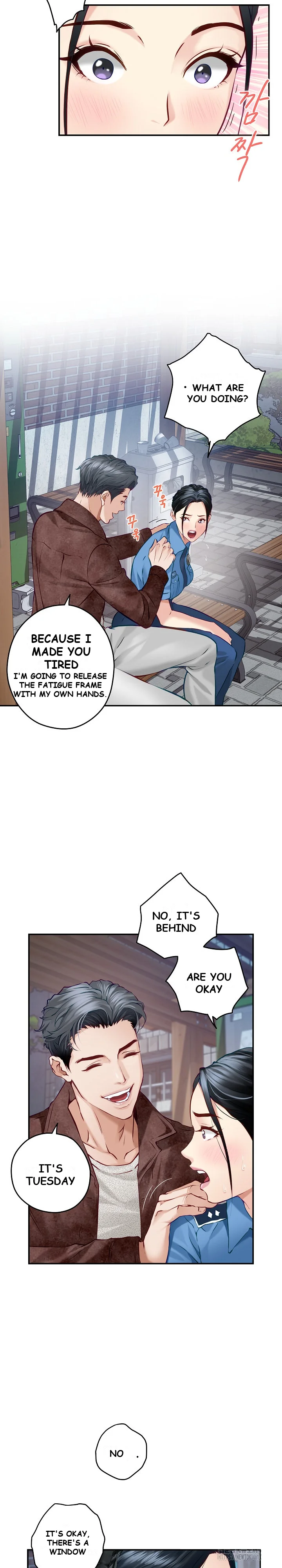God Of Pleasure Chapter 3 - Page 14
