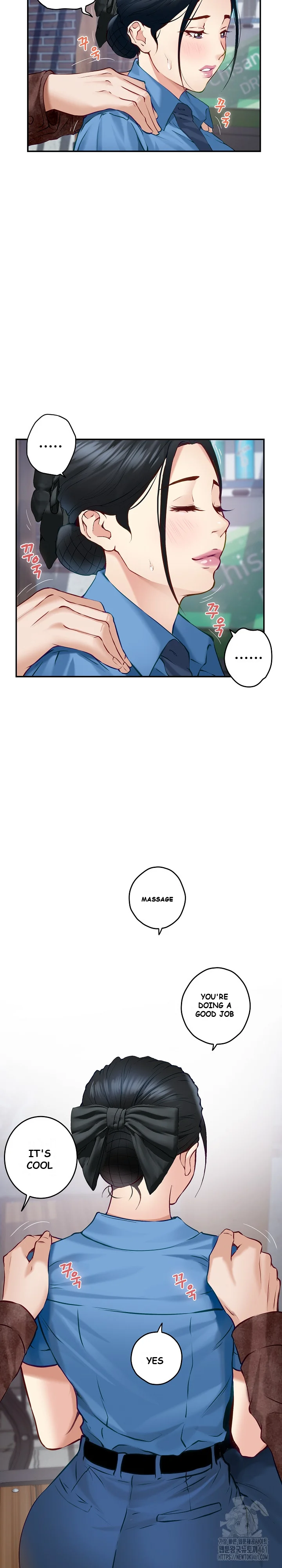 God Of Pleasure Chapter 3 - Page 15