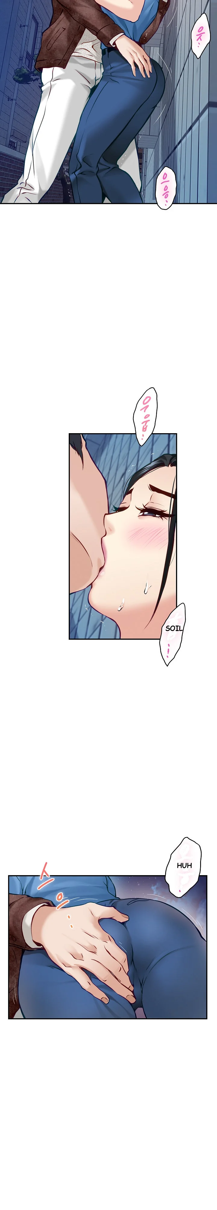 God Of Pleasure Chapter 3 - Page 21