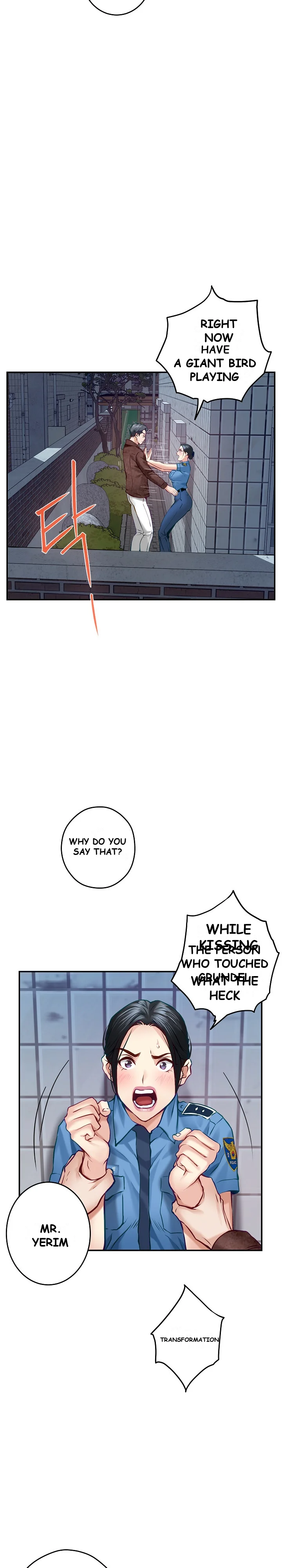 God Of Pleasure Chapter 3 - Page 23