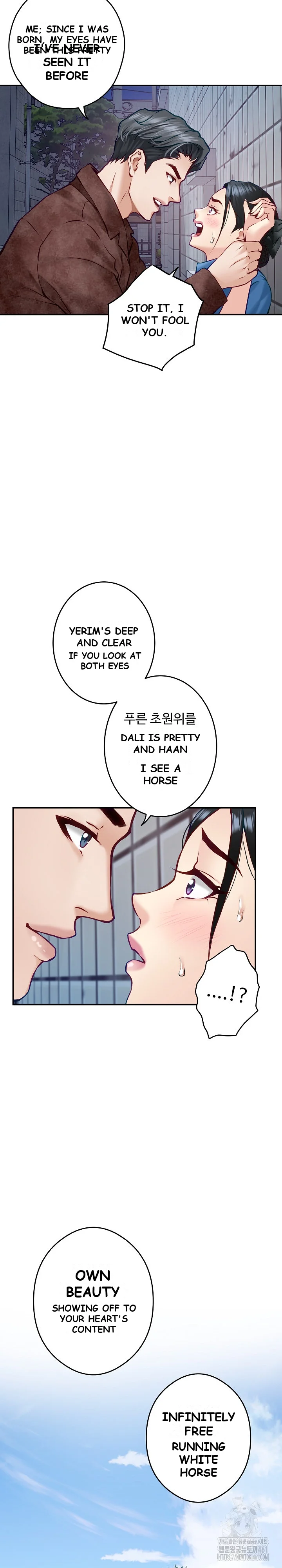 God Of Pleasure Chapter 3 - Page 24