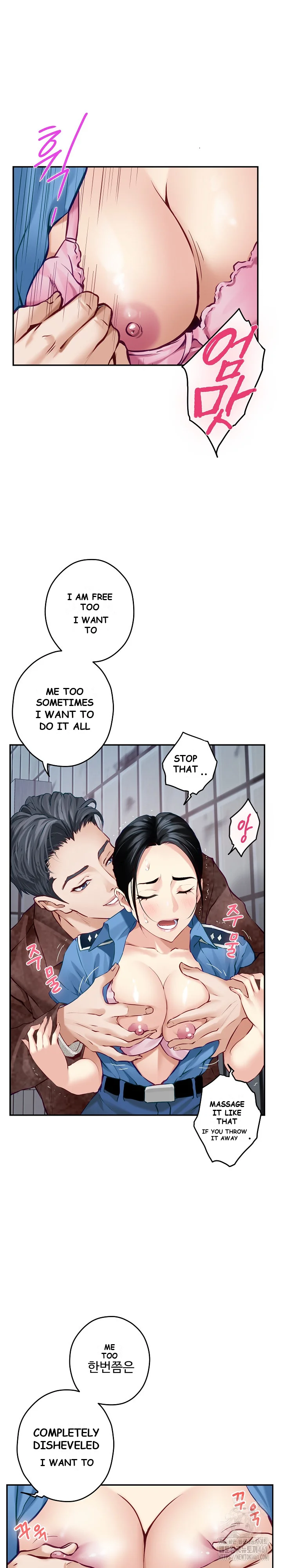 God Of Pleasure Chapter 3 - Page 27