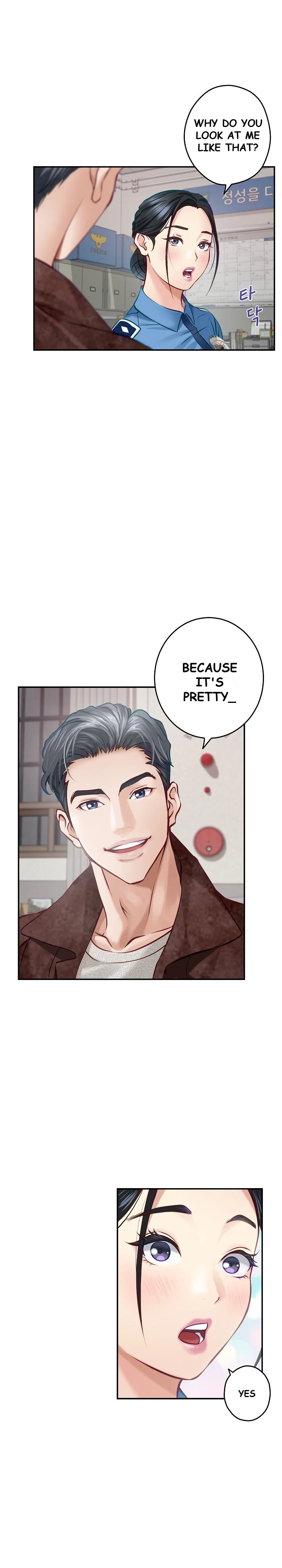 God Of Pleasure Chapter 3 - Page 3