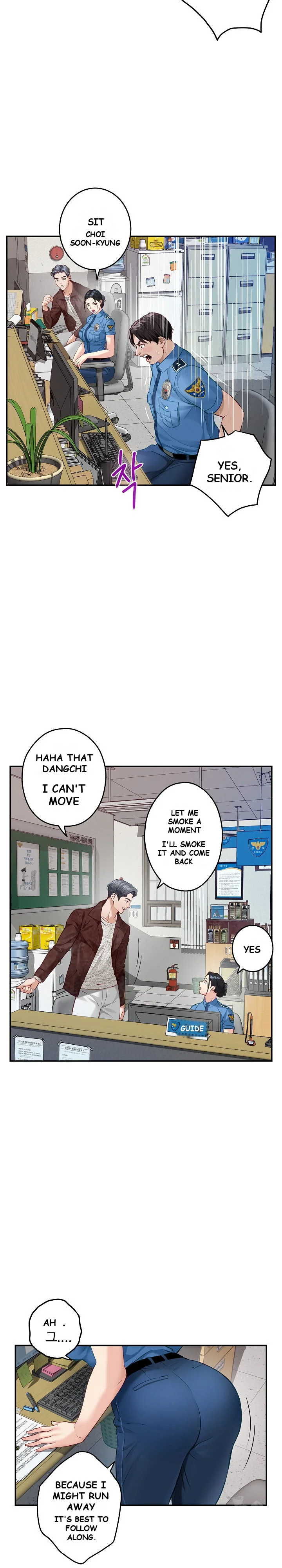 God Of Pleasure Chapter 3 - Page 5