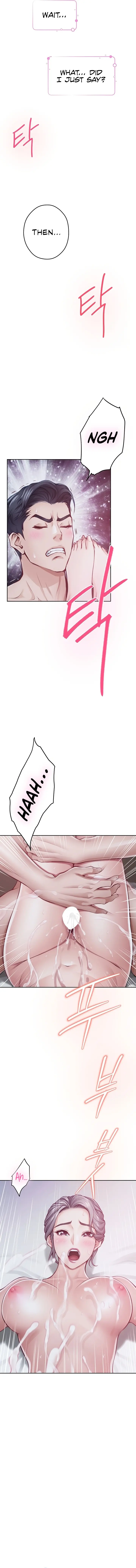 God Of Pleasure Chapter 30 - Page 3