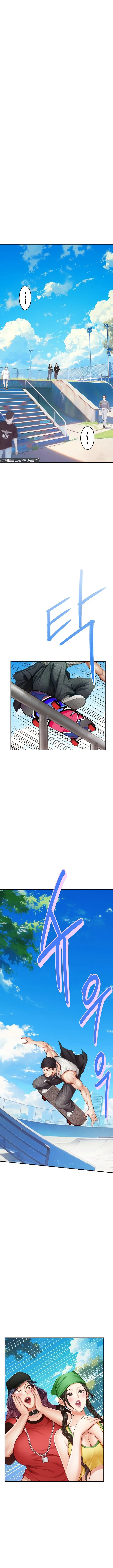 God Of Pleasure Chapter 33 - Page 1