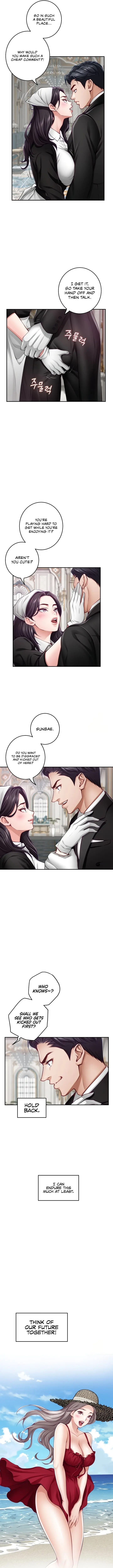 God Of Pleasure Chapter 33 - Page 13